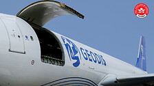 GEODIS Press releases