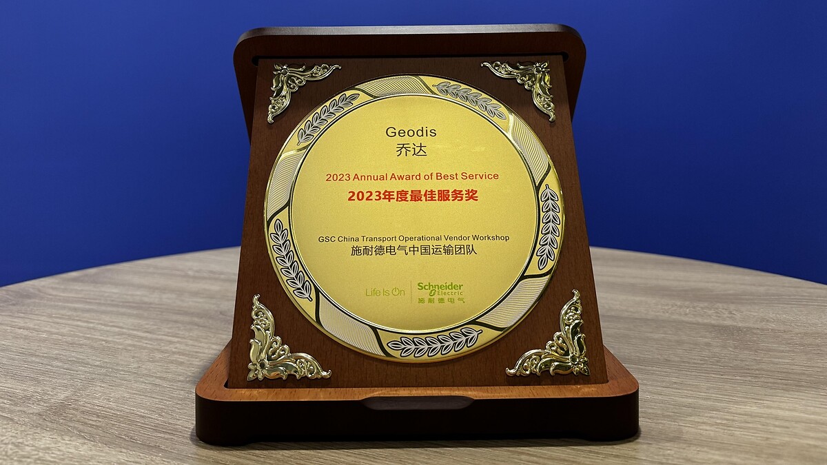 231219--Schneider-award-GEODIS