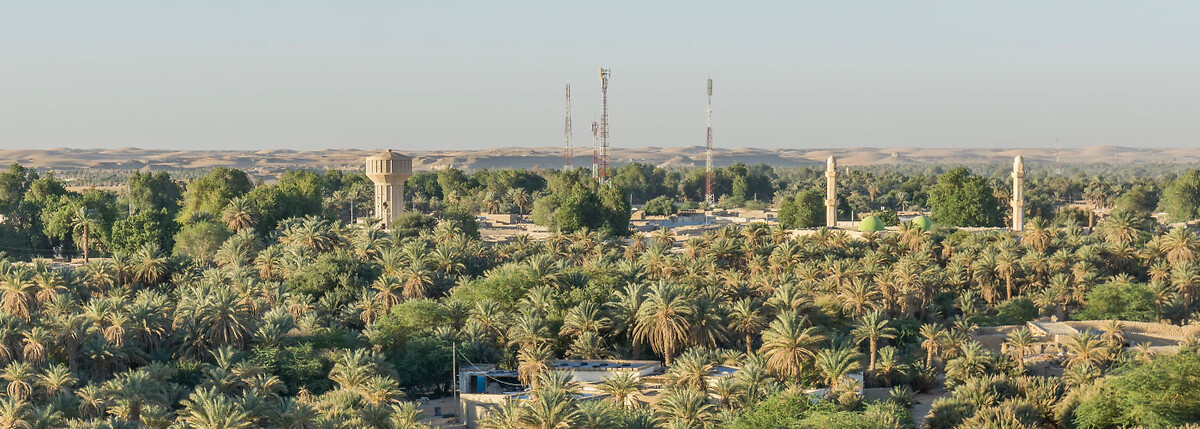 Country_website_key_visual_Chad