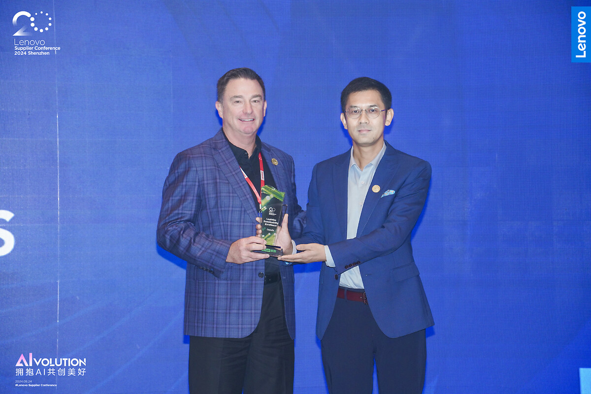 Lenovo award 2024