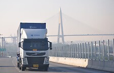 GEODIS Truck